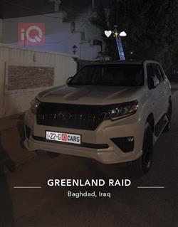 تويوتا لاندكروزر برادو